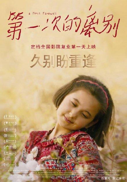作假谢菲尔德大学毕业证